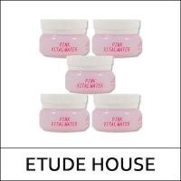 ราคา Etude House Pink vital water cream 10 ml. (1กระปุก) (1458117083)