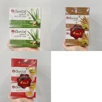 ราคา (แพ็ค 4) Dok Bua Ku Herbal Soap ดอกบัวคู่ สบู่สมุนไพรเพื่อสุขภาพผิว 85 กรัม (10119054451)