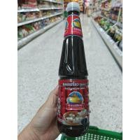 ราคา ตราง่วนเชียง ซอสเปรี้ยว (จิ๊กโฉ่ว) ขนาด 700 ml (55050099967)