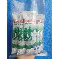 ราคา แอนลีนและแอนลีนโกลด์ นมผงพร่องมันเนย แคลเซียมสูงแบบชง ชนิดซอง (แพ็ค5-10ซอง) (45653537211)