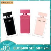 ราคา น้ำหอมแบ่งขาย Narciso Rodriguez for Her/Fleur Musc for Her น้ำหอมผู้หญิง น้ำหอมออกเดท (43676649025)
