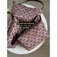 ราคา New Miu miu hobo bag ของแท้100% (58153068598)