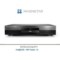 ราคา Magnetar UDP800 4k UHD Blu-Ray Players (28461751513)