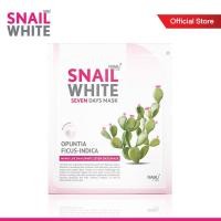 ราคา (ซื้อ1แถม1) 160฿ได้14แผ่น คุ้มสุดSNAILWHITE SEVEN DAYS MASK มาส์กบำรุงผิวหน้า 7 แผ่น (สามารถมาส์กได้ทุกวัน) 1กล่อง/7แผ่น (4275760537)