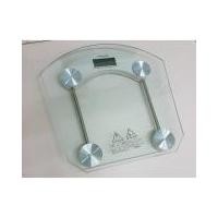 ราคา เครื่องชั่งน้ำหนักบุคคลดิจิตอล180กิโลกรัม PH-2015B (1029062194)