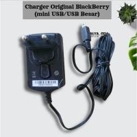 ราคา เครื่องชาร์จประเภทขนาดใหญ่/เครื่องชาร์จ Blackberry (26165032388)