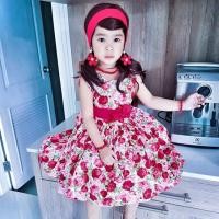 ราคา ชุดวนิดา (813020822)