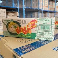 ราคา mone_stock มาม่า MAMA เส้นหมี่น้ำใสขนาด 55กรัม (30ซอง) (41259070492)