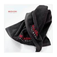 ราคา ผ้าขนหนู Musashi 15x30 นิ้ว Cotton 100% อย่างดี Musashi Towel (23062863937)