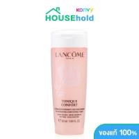 ราคา Lancome Toinque Confort Re-Hydrating Comforting Toner Dry Skin ลังโคม โลชั่นเช็ดทำความสะอาดผิว. (28155979749)