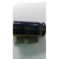 ราคา พานาโซนิค เอลโก้ 220-63v (45502192643)