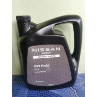 ราคา น้ำมันเกียร์CVTนิสสันแท้100% NS-3 ใช้ได้กับรถเกียร์นิสสันที่รองรับ (20794482683)