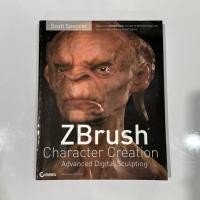ราคา ZBrush Character Creation: Advanced Digital Sculpting | หนังสือมือสอง (24297565582)