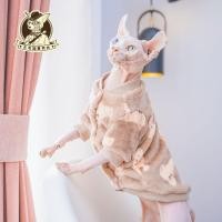 ราคา 2024 เสื้อผ้าแมวไร้ขนสฟิงซ์เยอรมันสัตว์เลี้ยงแมวมิงค์กํามะหยี่หนาอบอุ่นสบายเลียทนสิ่งสกปรก-ต้านทาน (24627794903)