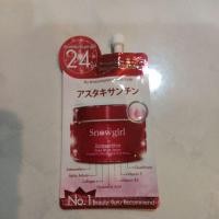 ราคา Snowgirl อาหารผิวเข้มข้นจากโยเกิร์ตธรรมชาติและสูตรแอสตร้าแซนทีน ขนาด 8กรัม exp.10/01/28 (29685951575)