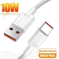 ราคา Dual-core 10A Super Charger Cable - Quick Transfer Data Cord - Universal Phone Charger Line (26231001458)