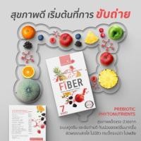 ราคา Renatar Fiber detox เรนาต้าไฟเบอร์ ดีท็อกซ์ (6944190173)