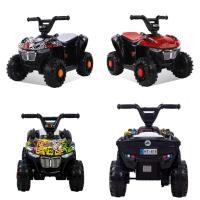 ราคา รถแบตเตอรี่เด็กนั่ง ATV (11070332130)