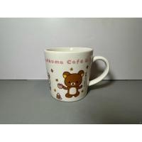 ราคา แก้วเซรามิค Rilakkuma Cafe (27455405704)