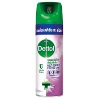 ราคา เดทตอลดิสอินเฟคแทนท์สเปรย์ฆ่าเชื้อโรคสำหรับพื้นผิวกลิ่นลาเวนเดอร์ 450มล. Dettol Spray Lavender 450ml [8850360034311] (52853144939)