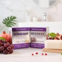 ราคา 1ชิ้นส่งเร็ว•ของแท้•ใหม่Bennett เบนเนท สบู่เบนเนท (ม่วง) เอ็กซ์ตร้าไวท์ขนาด 130 กรัม (26492302315)