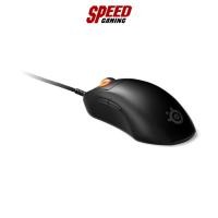 ราคา STEELSERIES GAMING MOUSE PRIME MINI OPTICAL BLACK 1Y By Speed Gaming (21566140508)