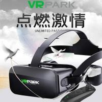 ราคา ใหม่ 3DVRBOX Head-Wearing 4K ภาพยนตร์ Panoramic โทรศัพท์มือถือการจัดส่งแว่นตาอัจฉริยะ J20 เกมการค้าต่างประเทศแว่นตา VR (52201688705)