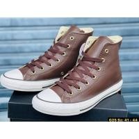 ราคา Converse หนังหุ้มข้อ รองเท้าผ้าใบผูกเชือกพร้อมกล่อง (15355700647)