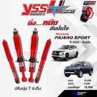 ราคา YSS DTG Sport โช้ครถ MITSUBISHI PAJERO SPORT ปี 2008-ปัจจุบัน (ปรับนุ่มได้ 7 ระดับ) (16370832482)