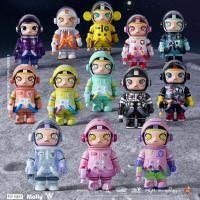 ราคา Mega Space Molly - 100% - Series 2 - ของแท้ - Pop Mart [โมเดลมอลลี่] (สินค้าพร้อมส่ง) (12399775082)