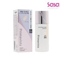 ราคา Sofina Primavista Skin Protect Base UV50 EX (Beige)(25ml) (26792997730)