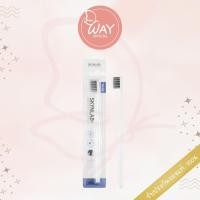 ราคา Skynlab Anti Bac Toothbrush สกินแล็บ แปรงสีฟัน แอนตี้แบค ขนนุ่ม (27438045047)