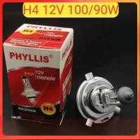 ราคา 12v H4 100/90w 3ขา หลอดไฟหน้ารถยนต์ แสงเดิมรถ (28438702593)