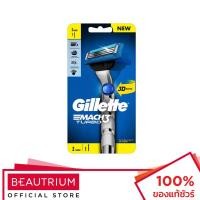 ราคา GILLETTE Mach 3 Turbo Razor มีดโกน (15786737453)