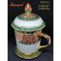 ราคา ชุดแก้วมัค เบญจรงค์ (แก้วน้ำ) ลายจักรกรี ครึ่งใบสีแดง (1801581754)