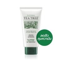 ราคา โฟมล้างหน้าทีทรี Tea Tree ควบคุมความมัน​ หลอดใหญ่ 70 g. (3309351401)