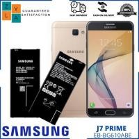 ราคา Samsung Galaxy J7 Prime SM-G610F รุ่น EB-BG610ABE แบตแท้ (11295234023)