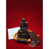 ราคา หลวงปู่ทวดแร่เหล็กน้ำพี้แท้ 1.5 นิ้ว (16903858495)