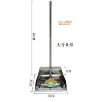 ราคา ที่โกยผงสแตนเลสที่โกยขยะสแตนเลส(ไม่เป็นสนิม) (11096482443)