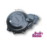 ราคา ฝาครอบจานไฟ CB500F, CB500X, CBR500R ปี2013-2016 มือ2 (29318285167)