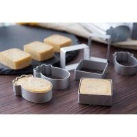 ราคา พิมพ์พายสับปะรดไต้หวัน ชุดที่กดพายสับประรด1 ชิ้น + พิมพ์พายสับประรด 10 ชิ้น พร้อมส่ง (5340223400)