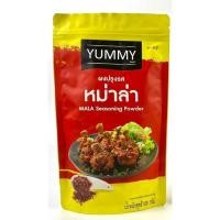 ราคา ผงปรุงรส ผงเขย่า Yummy รสหม่าล่า 500 กรัม (57452804088)