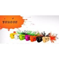 ราคา กบกระโดดช่อนอ้อย ลุงใหญ่ 4.5 cm (886238329)