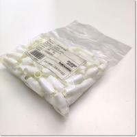 ราคา V-14 White (VC-014 White) ปลอกหุ้มหางปลา สเปค 100 pcs / pack ,Bandex (12110310691)
