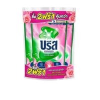 ราคา บรีส เอกเซล [ แพ็ค 3 ถุง ] ซิกเนเจอร์ น้ำยาซักผ้า 620-670 มล. (56353023311)