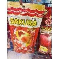 ราคา ซากุระอาหารปลา 20 50 กรัมและ 100 กรัม (28407053045)