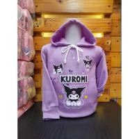 ราคา เสื้อกันหนาวเด็กผู้หญิงคุโรมิ/เสื้อกันหนาวเด็ก/เสื้อกันหนาวเด็กผู้หญิง/เสื้อกันหนาวเด็กผู้หญิงหนา/เสื้อกันหนาวเด็กผู้หญิงเด็กผู้หญิง/เสื้อกันหนาวสาวทัน/เ (26525170680)