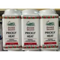 ราคา Snake Brand แป้งเย็นตรางู ปริกลี่ฮีท คลาสสิค50 กรัม แพค 6 กระป๋อง (25002783623)