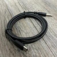 ราคา สายสัญญาณเสียงต้นฉบับสําหรับ B&W Bowers & Wilkins PX8,PX7 S2, Mark Levinson No. 5909 หูฟังเปลี่ยนสาย Aux ปลั๊ก Type-C ถึง 3.5 มม (25615796835)