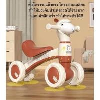 ราคา รถขาไถเด็ก มีเสียงเพลงและไฟวิบวับ จักรยานทรงตัวเด็ก จักรยานขาไถมินิ (49203959190)